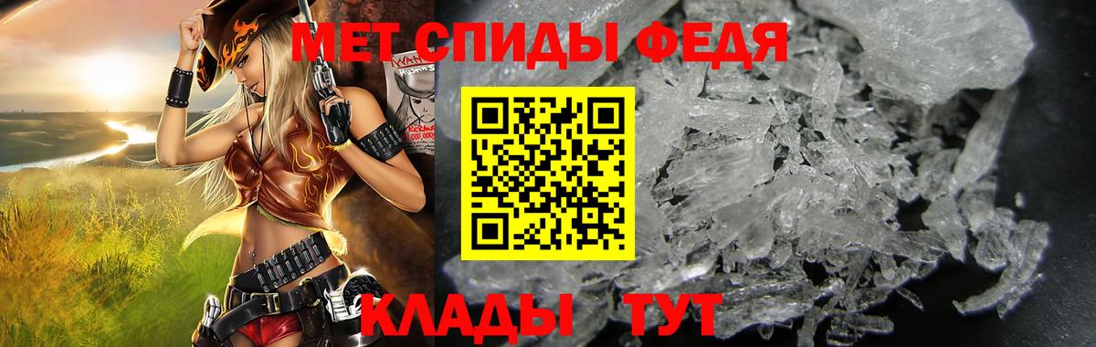 Воскресенск  Amphetamine 98%  MEGA вход  Вход с VPN  АМФЕТАМИН 