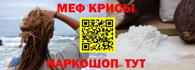 шишки Ирбит
