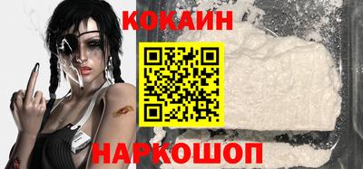 гидропоника Аша