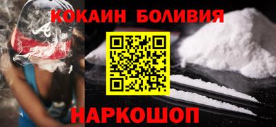 героин Ачхой-Мартан