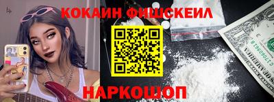 шишки Ирбит