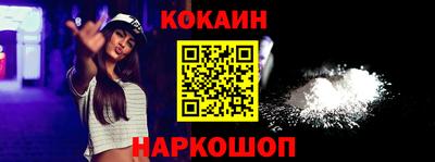 индика Ипатово