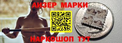 индика Ипатово