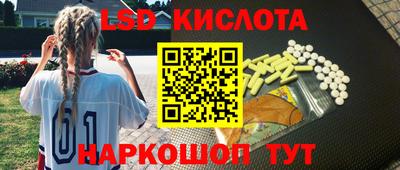 шишки Ирбит