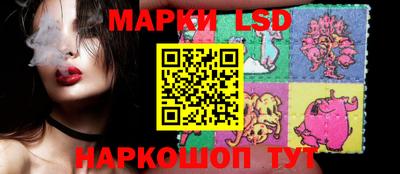 spice Изобильный