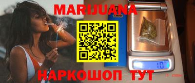 индика Ипатово