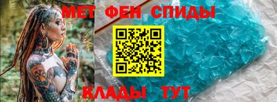 индика Ипатово