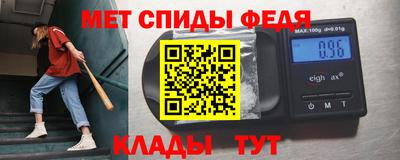 spice Изобильный