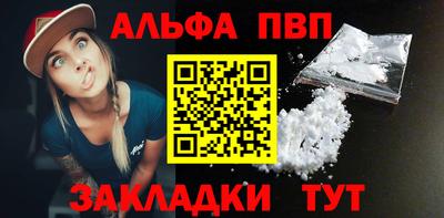 индика Ипатово