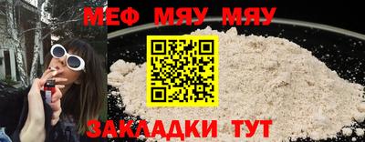 индика Ипатово