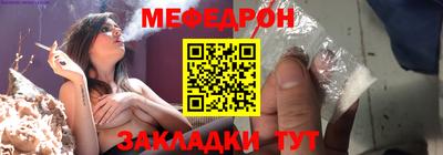 шишки Ирбит